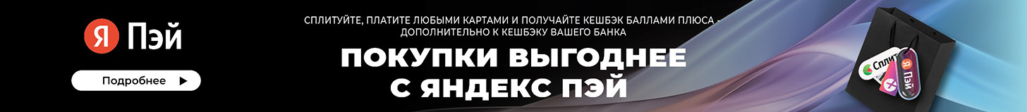 Электрическая тепловая завеса Тепломаш КЭВ-5П1153Е - banner